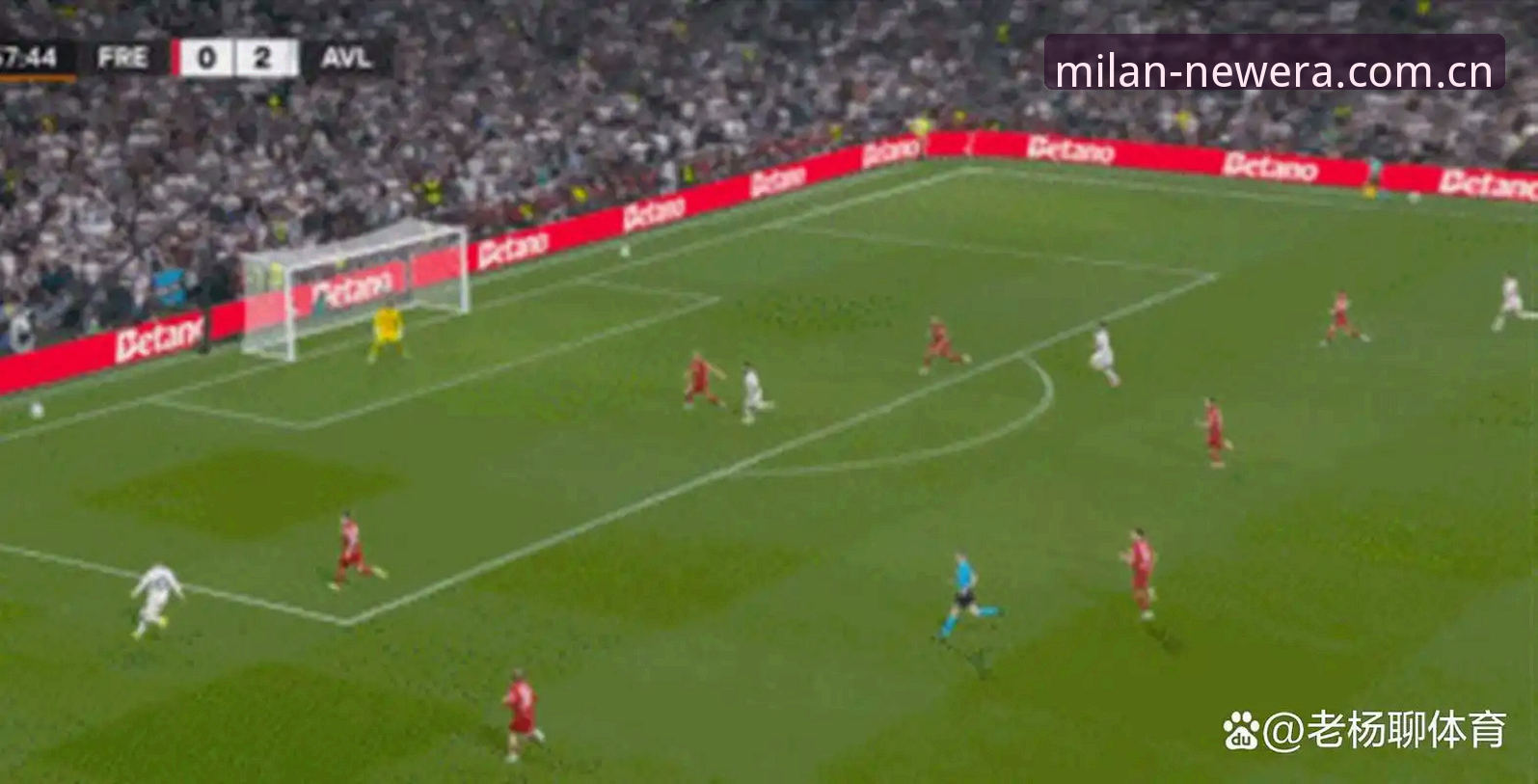 milan.com使用教程iOS版 阿斯顿维拉欧联杯夺冠深度分析:从30年冠军荒到埃梅里第5冠的战术密码